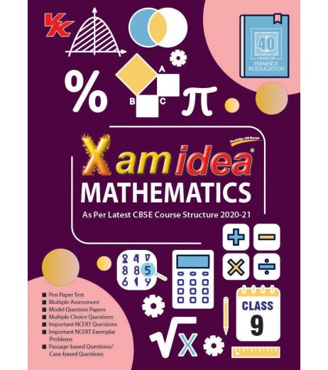 Xam Idea CBSE Mathematics Class 9 | Latest Edition CBSE Class 9 - SchoolChamp.net